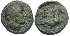 Abydos Troas : Apollo / Eagle : Bit Different Type