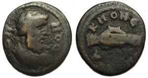 Phrygia Acmoneia : Demos / Clasped Hands