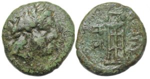 Abydos Troas : Apollo / Eagle : Bit Different Type (Copy)