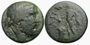 Ainos Thrace Ae : Poseidon / Hermes