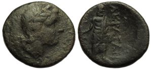 Akragas Sicily Ae : Bust of Kore / Asklepios Standing