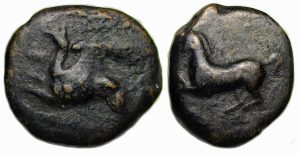 Alaisa Sicily Ae : Griffin / Horse