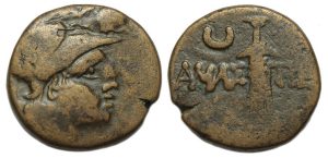 Amastris Paphlagonia Ae : Sword in Sheath