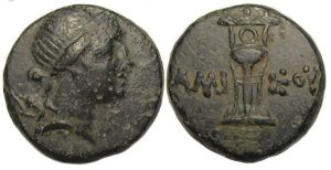Amisos Pontus Ae : Artemis / Altar