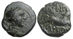 Amphipolis Macedon Ae : Artemis / Bull Butting