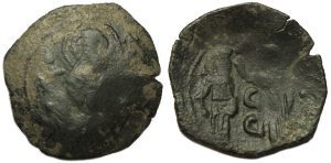 Andronicus II Trachy : St. Demetrius / Christ Crowning Emperor