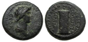 Ankyra Phrygia Ae : Bust of Senate / Stele