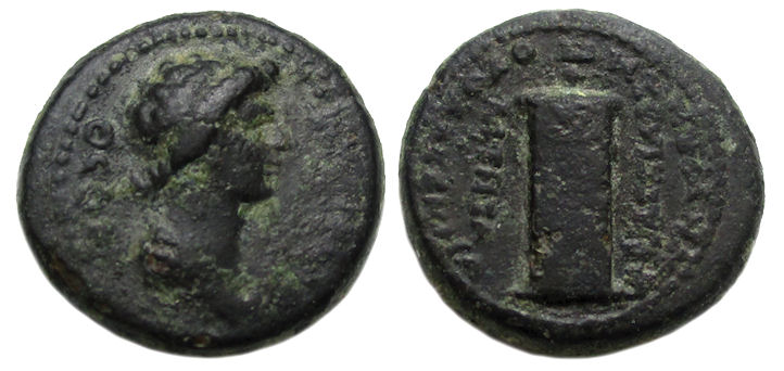 Ankyra Phrygia Ae : Bust of Senate / Stele