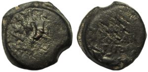 Mattathias Antigonus : Cornucopeia / Antigonus Name in Wreath