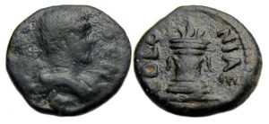 Antioch Pisidia Ae : Hermes / Lighted Altar