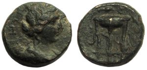 Antioch Syria : Apollo / Serpent Coiled Around Tripod