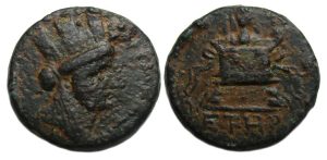 Antioch Syria Ae : Time of Nero : Tyche / Altar