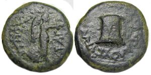 Antioch ad Maeandrum, Caria Ae : Nike / Altar