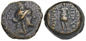 Antiochos IX Eusebes : Seleukid Kings : Apollo / Artemis