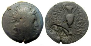 Antiochos VI Dionysos Ae : Seleukid King : Amphora