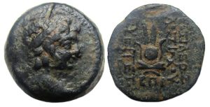 Antiochos II Euergetes Ae : Eros / Headdress of Isis