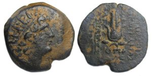 Antiochos VIII - Cleopatra Thea Ae : Headdress of Isis