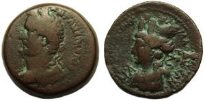 Antoninus Pius : Laodicea ad Mare : Tyche