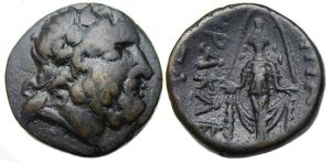 Apameia Syria Ae : Zeus / Cult-Statue of Artemis Anaitis