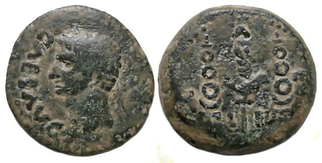 Augustus Ae As : Eagle Between Standards : Very Scarce