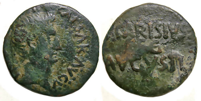 Augustus Ae As : P CARISIVS / LEG / AVGVSTI : Very Scarce