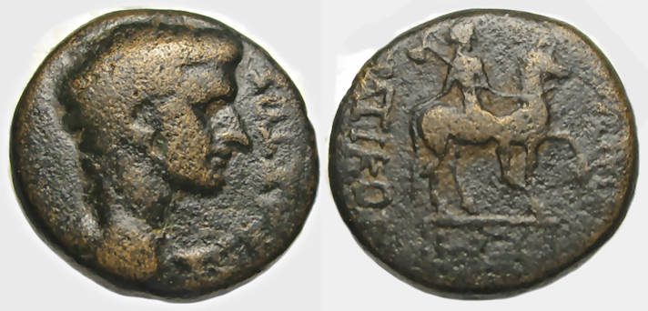 Augustus Ae : Tripolis Lydia : Rider on Horseback