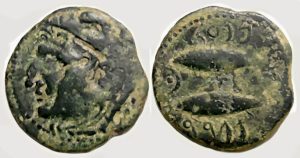 Gades, Spain Ae : Melqart / Tunnies