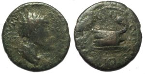 Marcus Aurelius : Coela Thrace : Prow