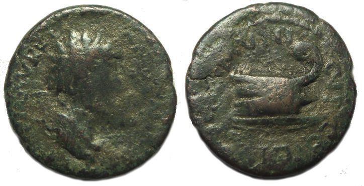 Marcus Aurelius : Coela Thrace : Prow