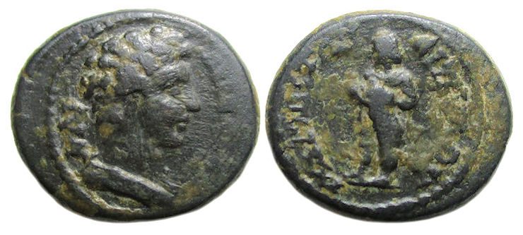 Marcus Aurelius Ae : Magnesia ad Si;ylum : Ploutos