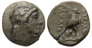Achaios, Seleukid King Ae : Apollo / Eagle : Head of Horse c/m