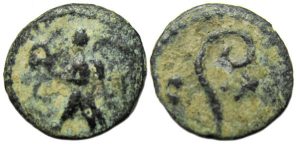 Berytus Phoenicia Ae : Nike / Lituus