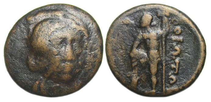 Boeotia Federal Coinage : Ae : Demeter / Poseidon