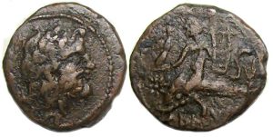 Brundisium Apulia Ae Semis : Neptune / Oecist Riding Dolphin