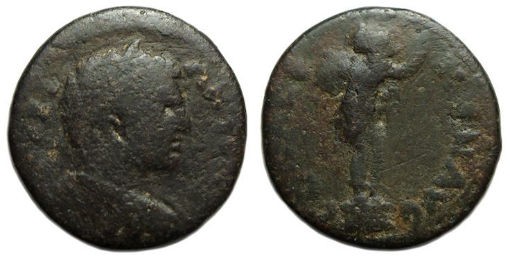 Caracalla : Alexandreia Troas : Marsyas