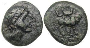 Castulo Spain Ae Semis : Male Head / Bull with Crescent Above