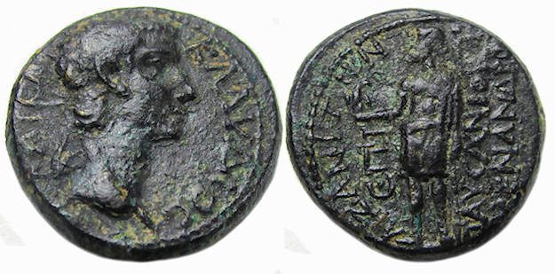 Claudius Ae : Aezanis Phrygia : Zeus Standing