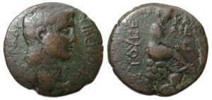 Claudius : Caesarea Cappadocia Ae : Tyche Seated on Rocks