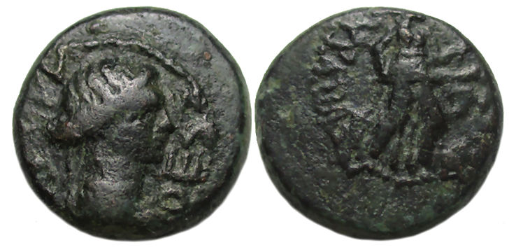 Koinon of Thessaly Ae : Bust of Livia / Artemis Ennodia