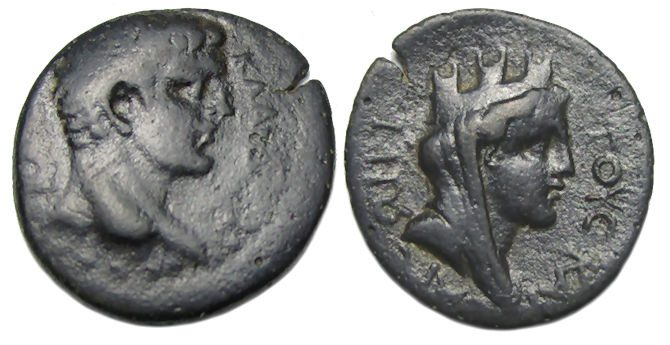 Claudius Ae : Uncertain Caesarea : Tyche