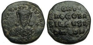 Constantine VII Follis: Legend in Four Lines