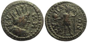 Cyme Aeolis : Bust of Cyme / Cyme Standing