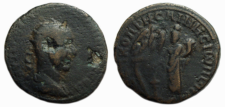 Trajan Decius : Rhesaena Mesopotamia : City Goddess and Eagle