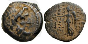 Demetrios II Nikator Ae : Seleukid King : Zeus / Nike