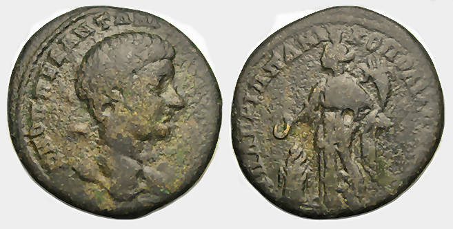 Diadumenian Ae : Nicopolis ad Istrum : Homonoia