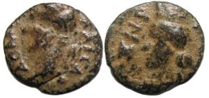 Domitian Ae : Canata Decapolis : Bust of Tyche$42.00