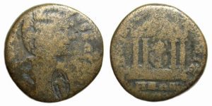 Julia Domna Ae : Hypaepa Lydia : Statue of Artemis Anaitis c/m