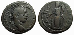 Elagabalus : Odessos Thrace : Great God Standing by Altar