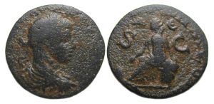 Elagabalus Ae : Antioch ad Orontem : Tyche Seated on Rock