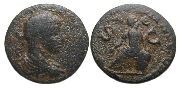 Elagabalus Ae : Antioch ad Orontem : Tyche Seated on Rock